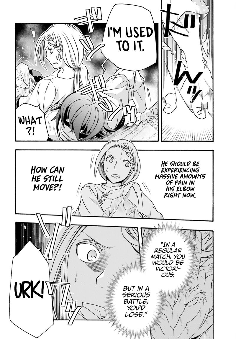 The Wrong Way To Use Healing Magic Chapter 66 - Page 16 in English