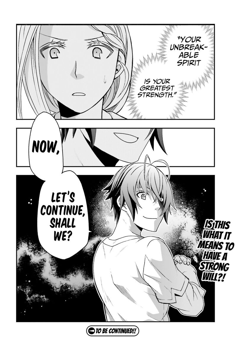 The Wrong Way To Use Healing Magic Chapter 66 - Page 18 in English