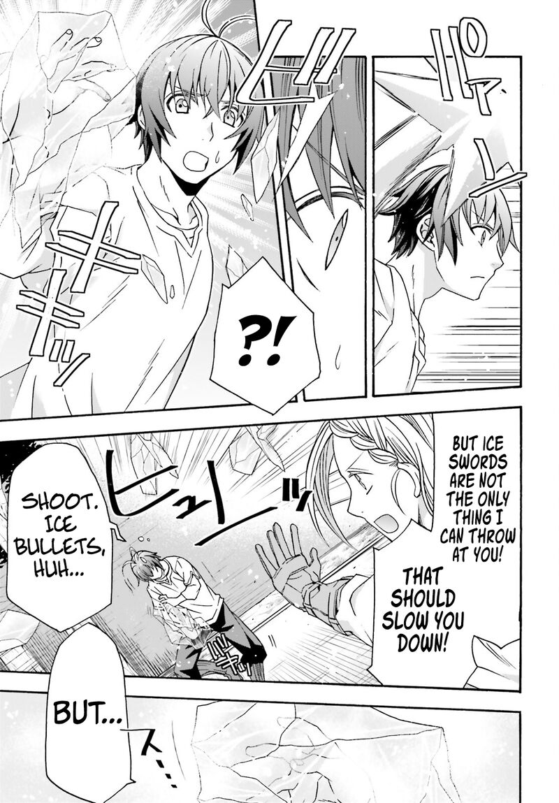 The Wrong Way To Use Healing Magic Chapter 66 - Page 9 in English