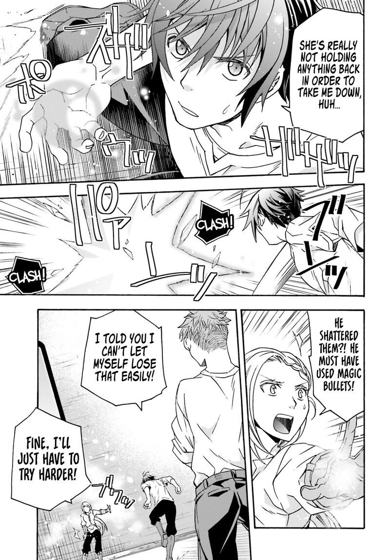 The Wrong Way To Use Healing Magic Chapter 67 - Page 11 in English