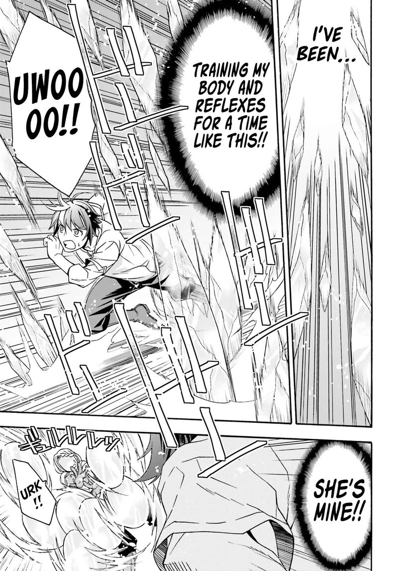 The Wrong Way To Use Healing Magic Chapter 67 - Page 13 in English