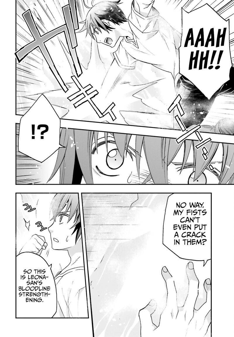 The Wrong Way To Use Healing Magic Chapter 67 - Page 18 in English