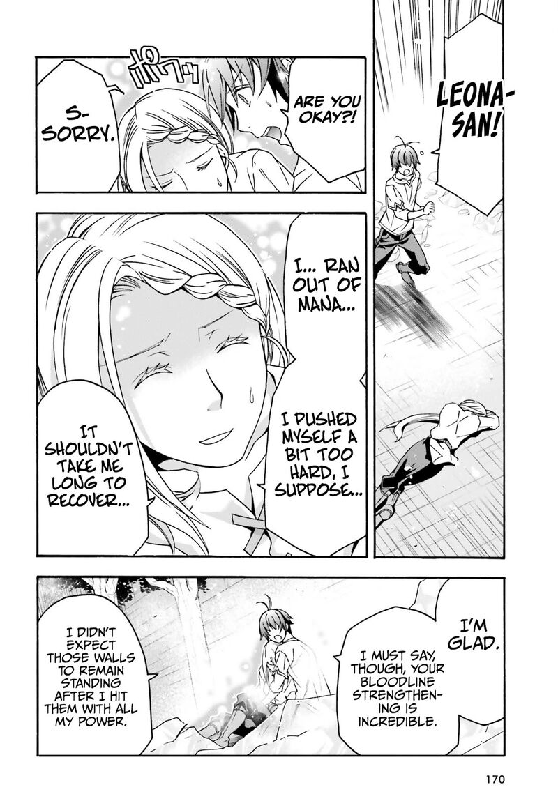 The Wrong Way To Use Healing Magic Chapter 67 - Page 20 in English