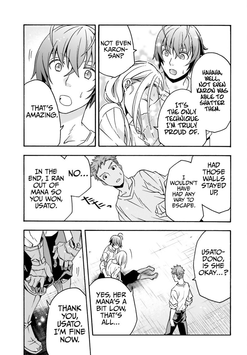The Wrong Way To Use Healing Magic Chapter 67 - Page 21 in English