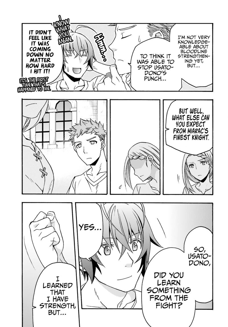 The Wrong Way To Use Healing Magic Chapter 67 - Page 23 in English