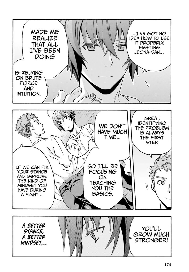 The Wrong Way To Use Healing Magic Chapter 67 - Page 24 in English