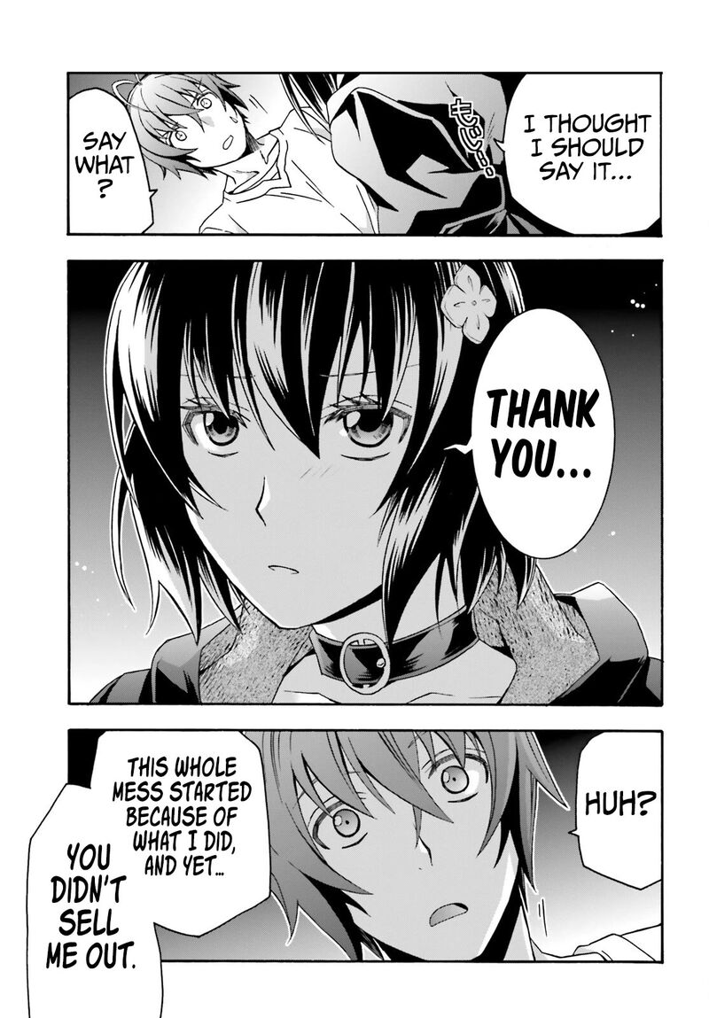 The Wrong Way To Use Healing Magic Chapter 67 - Page 33 in English