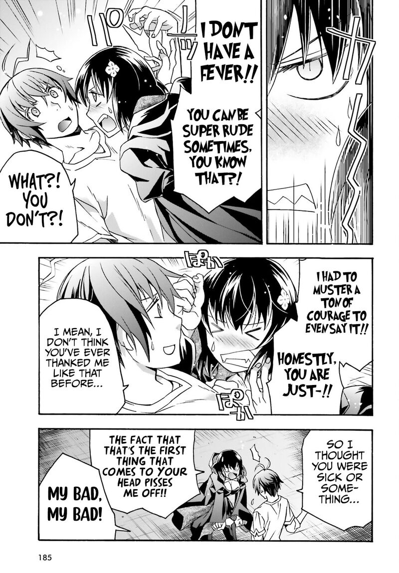 The Wrong Way To Use Healing Magic Chapter 67 - Page 35 in English