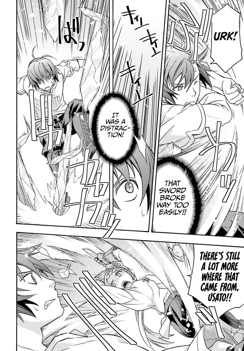 The Wrong Way To Use Healing Magic Chapter 67 - Page 6 in English