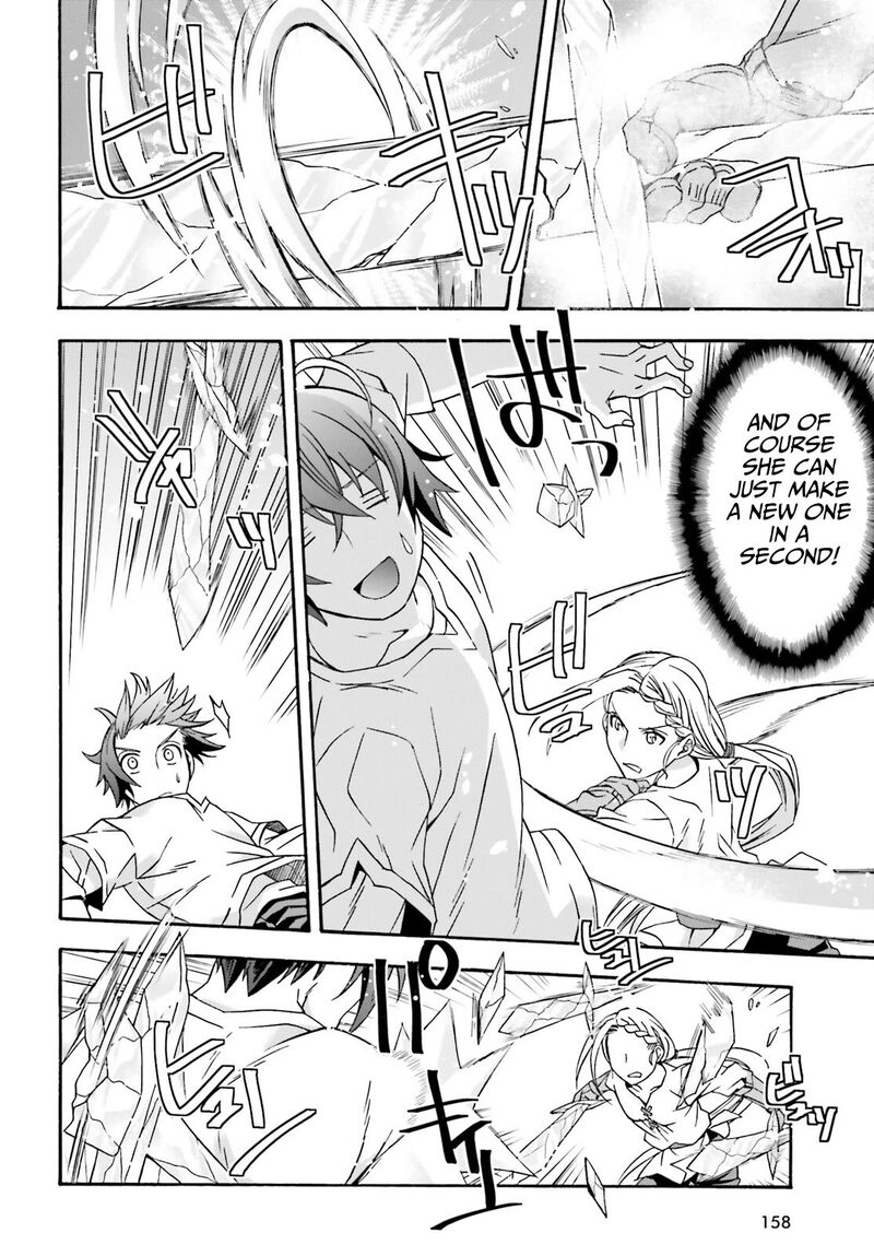The Wrong Way To Use Healing Magic Chapter 67 - Page 8 in English