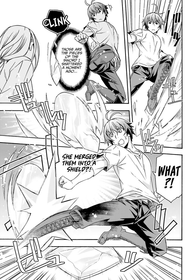 The Wrong Way To Use Healing Magic Chapter 67 - Page 9 in English