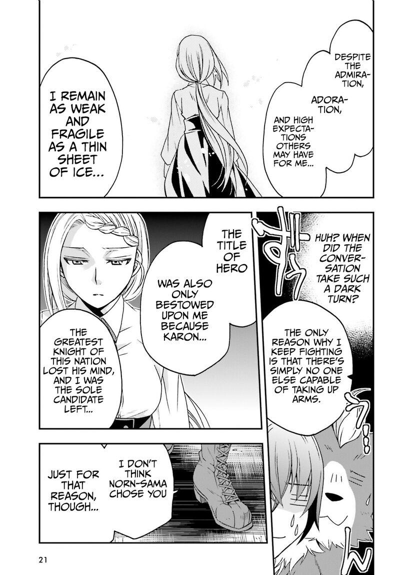 The Wrong Way To Use Healing Magic Chapter 68 - Page 12 in English