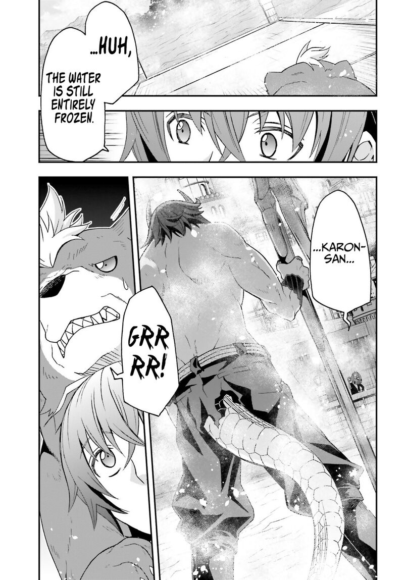 The Wrong Way To Use Healing Magic Chapter 68 - Page 14 in English