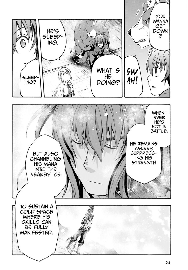 The Wrong Way To Use Healing Magic Chapter 68 - Page 15 in English