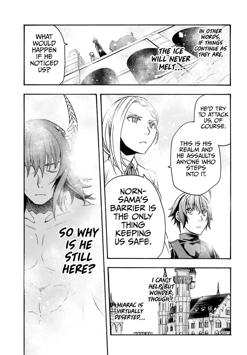 The Wrong Way To Use Healing Magic Chapter 68 - Page 16 in English