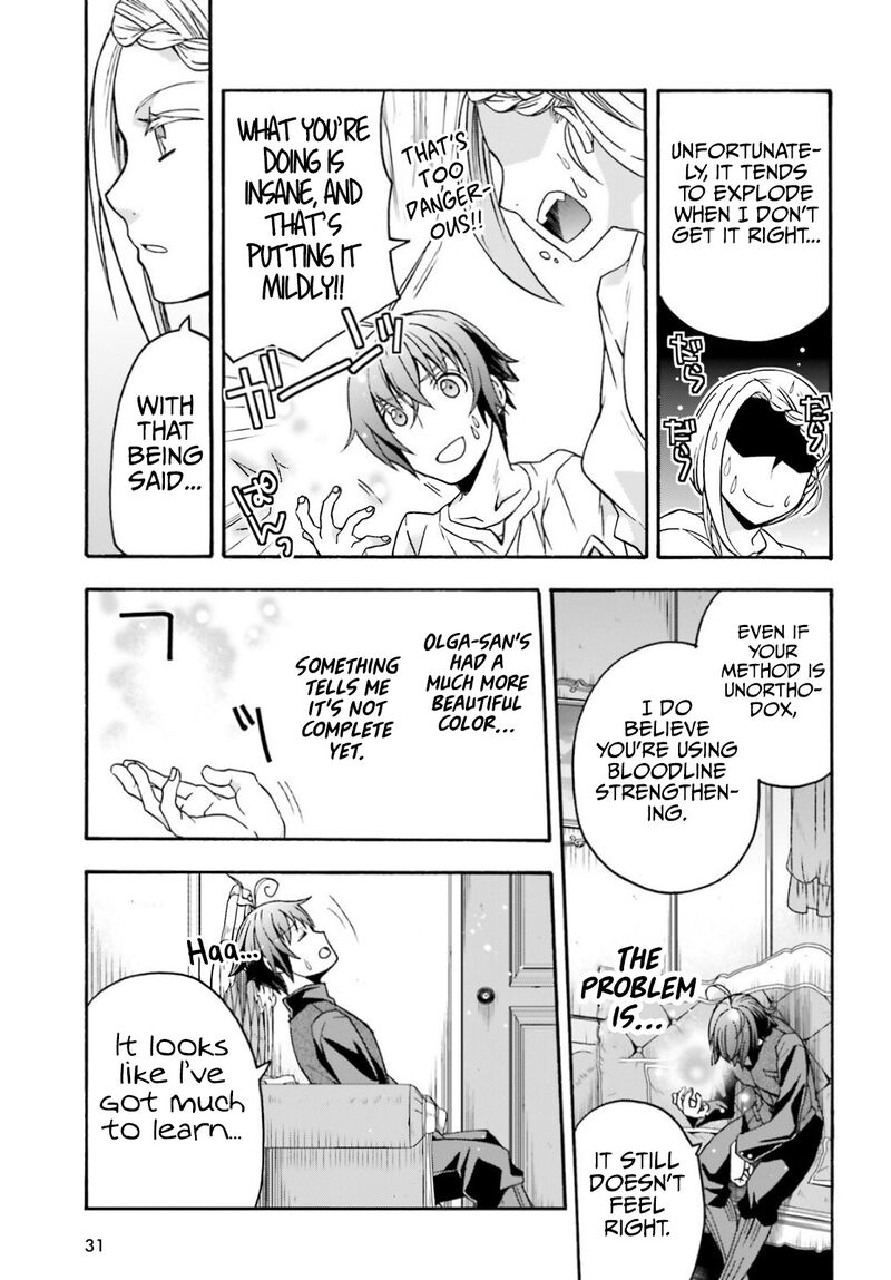 The Wrong Way To Use Healing Magic Chapter 68 - Page 22 in English