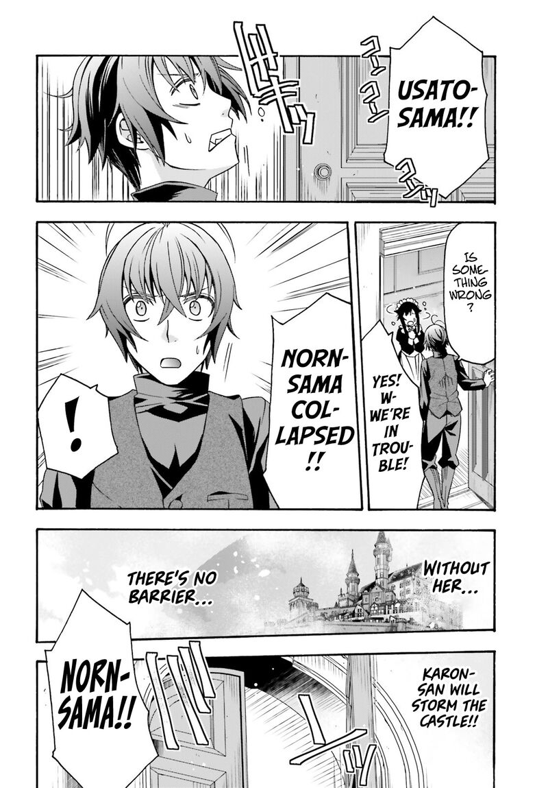 The Wrong Way To Use Healing Magic Chapter 68 - Page 23 in English