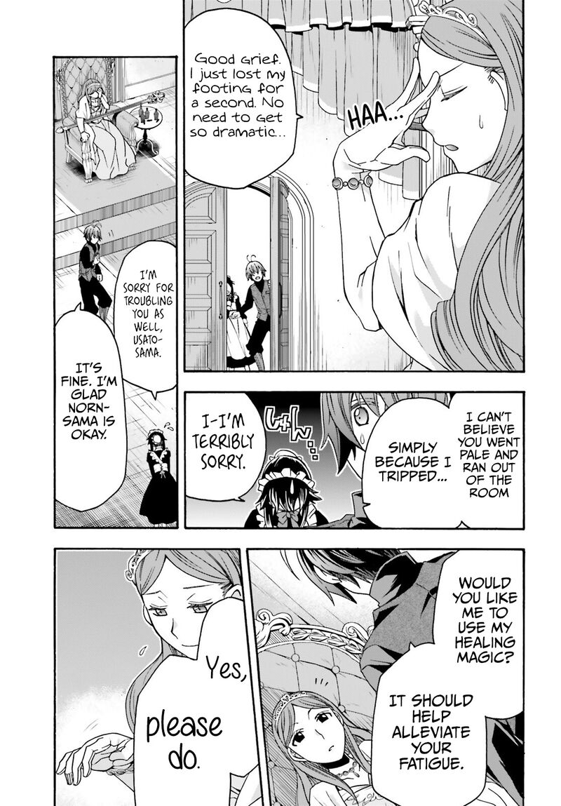 The Wrong Way To Use Healing Magic Chapter 68 - Page 24 in English