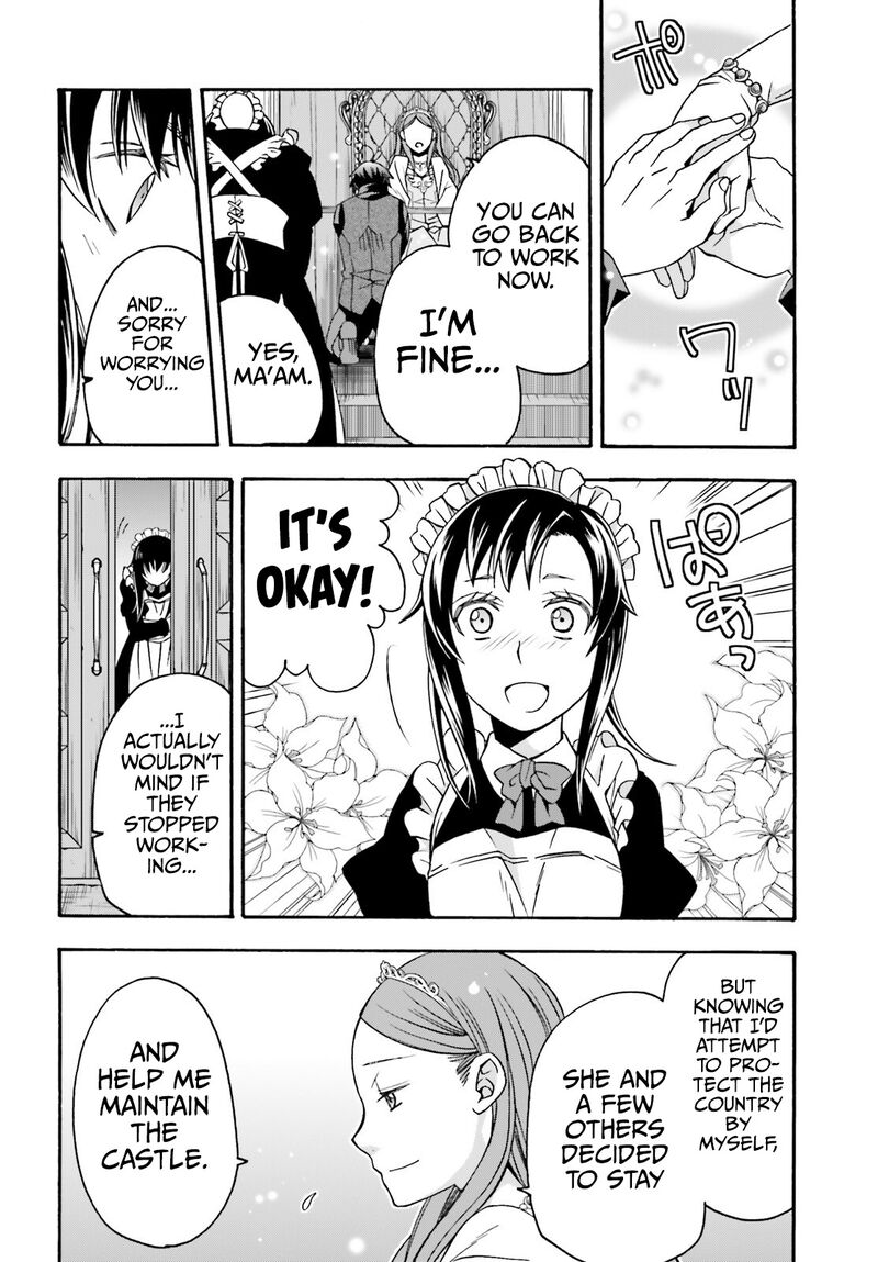 The Wrong Way To Use Healing Magic Chapter 68 - Page 25 in English