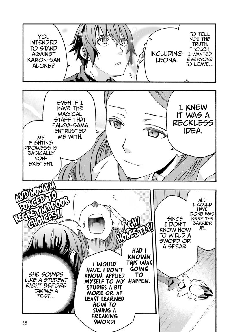 The Wrong Way To Use Healing Magic Chapter 68 - Page 26 in English