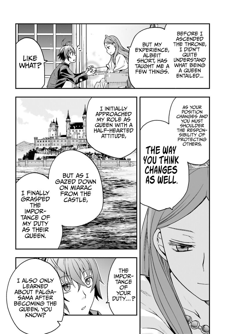 The Wrong Way To Use Healing Magic Chapter 68 - Page 27 in English
