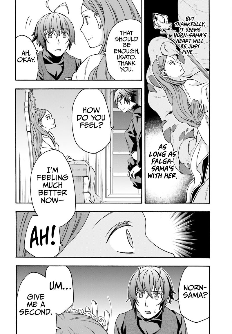 The Wrong Way To Use Healing Magic Chapter 68 - Page 29 in English