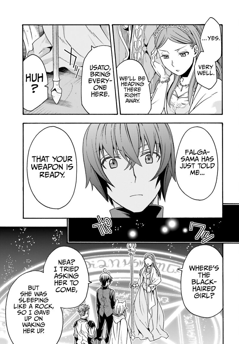 The Wrong Way To Use Healing Magic Chapter 68 - Page 30 in English