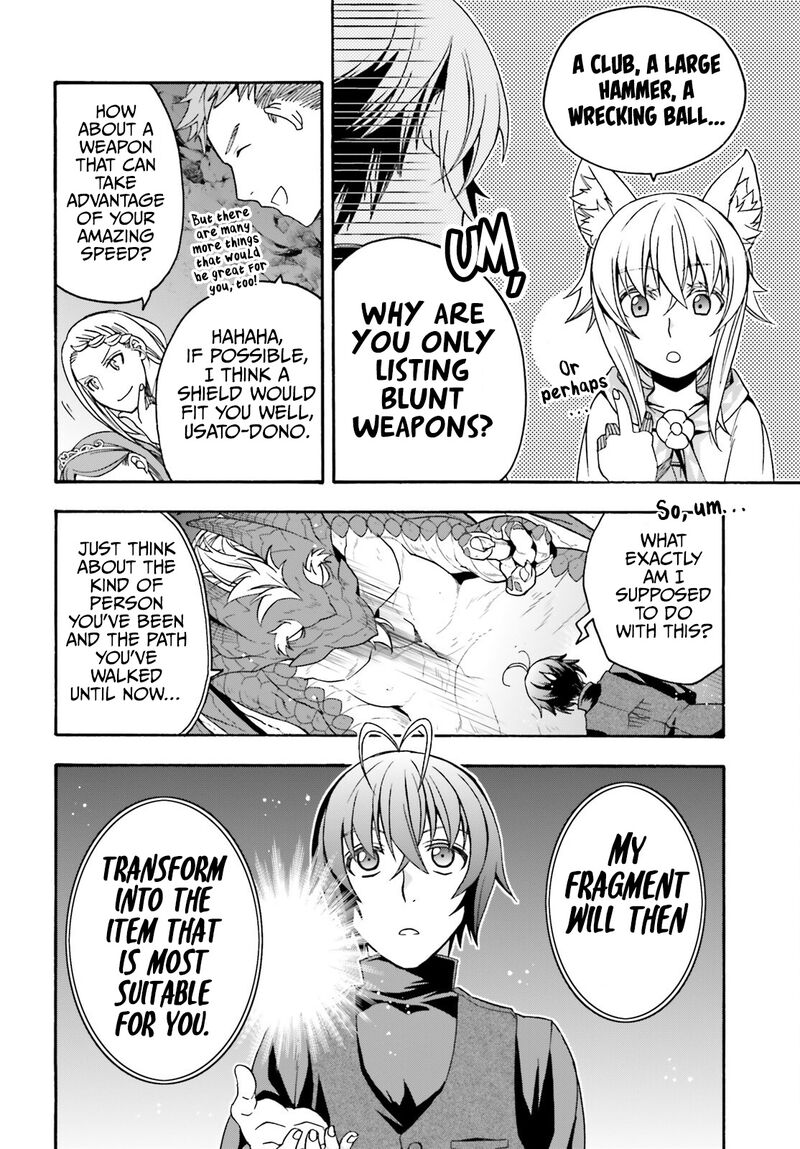 The Wrong Way To Use Healing Magic Chapter 68 - Page 35 in English