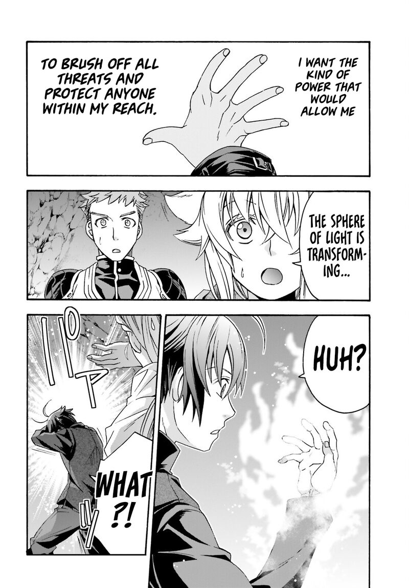 The Wrong Way To Use Healing Magic Chapter 68 - Page 38 in English