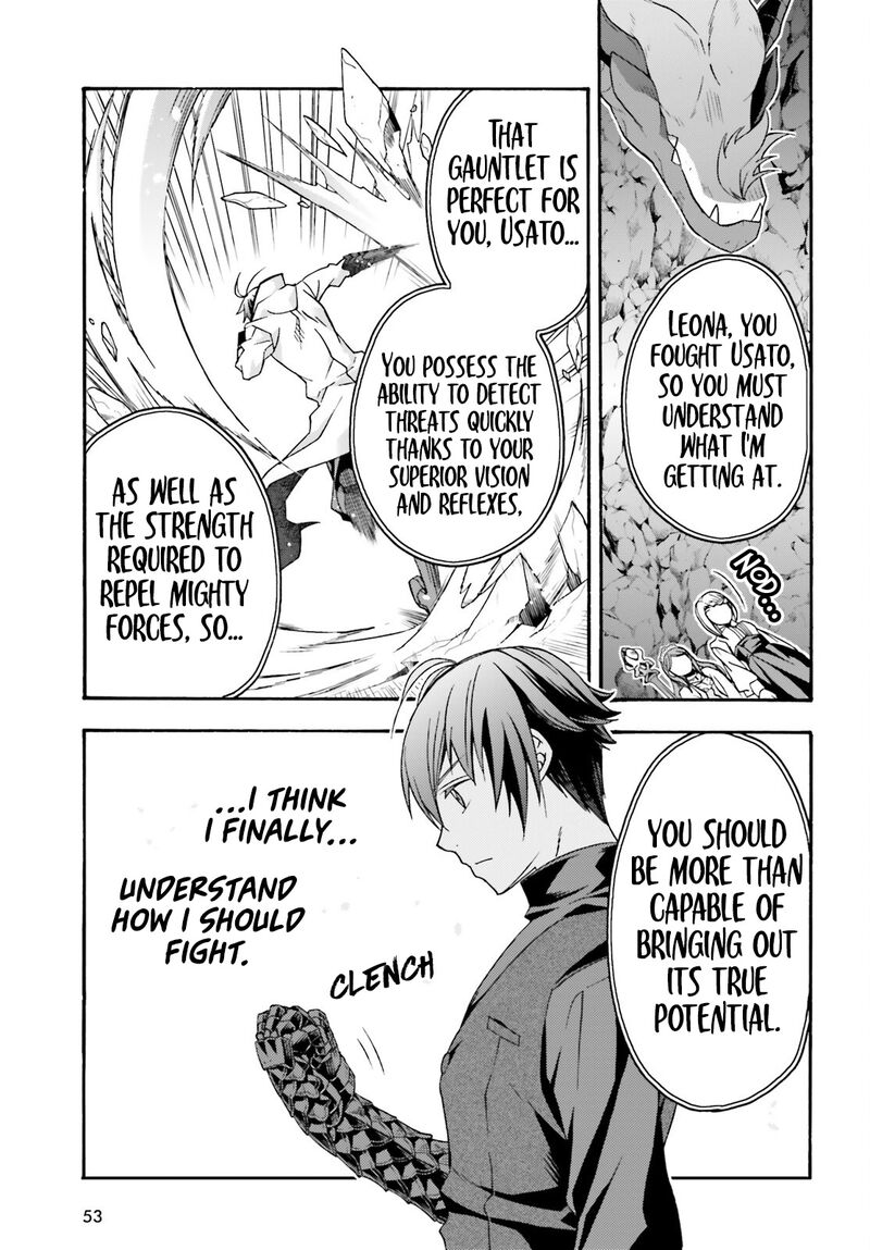 The Wrong Way To Use Healing Magic Chapter 68 - Page 43 in English