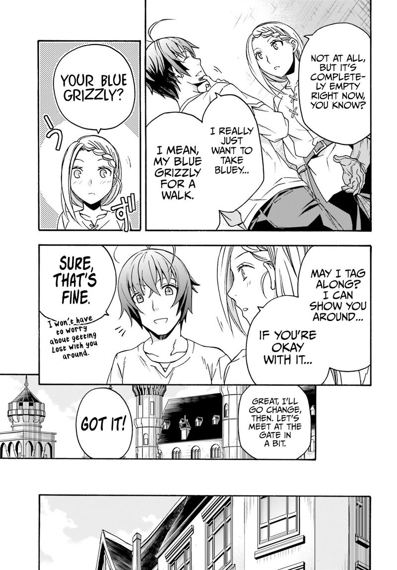 The Wrong Way To Use Healing Magic Chapter 68 - Page 6 in English