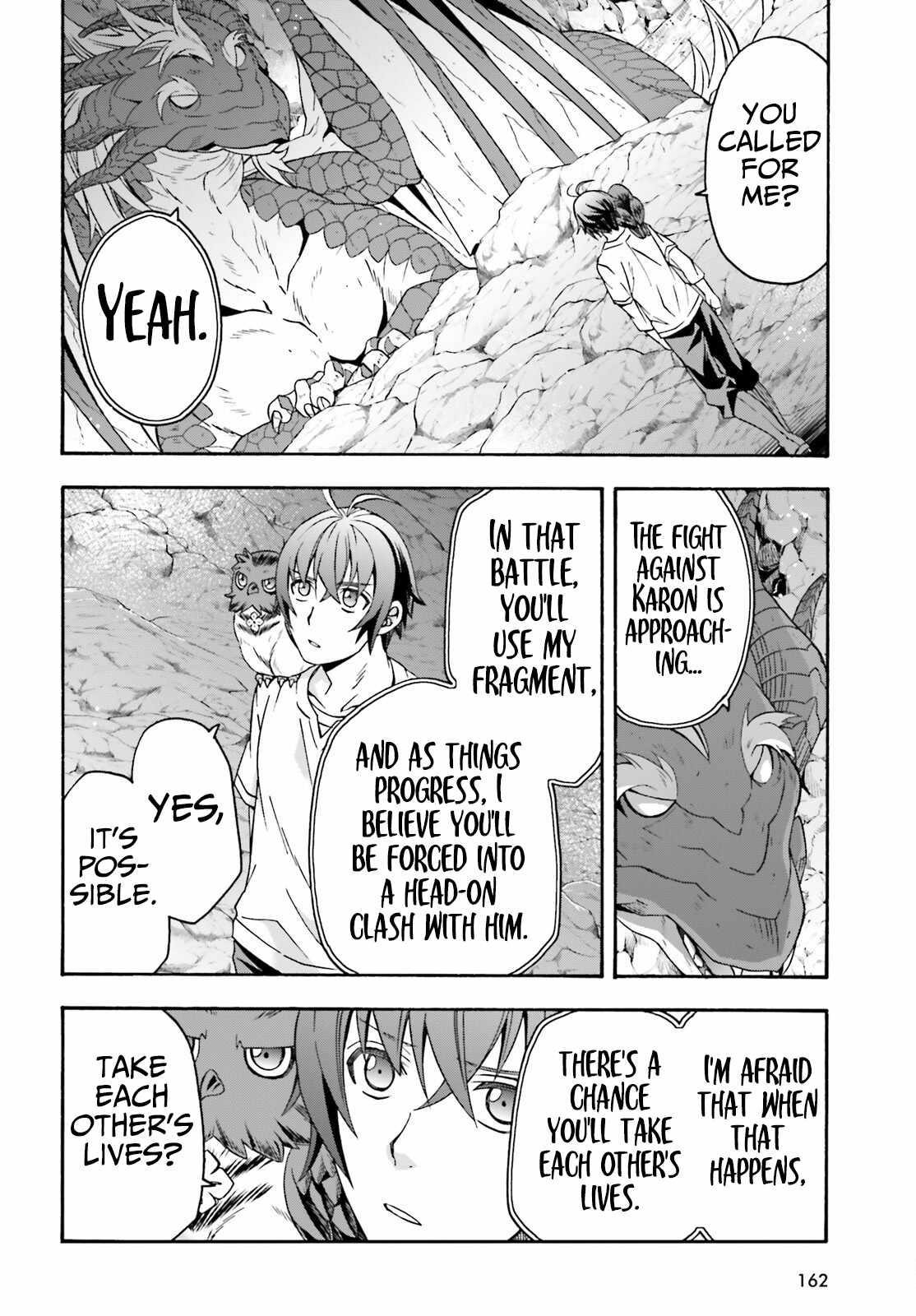 The Wrong Way To Use Healing Magic Chapter 69 - Page 16 in English
