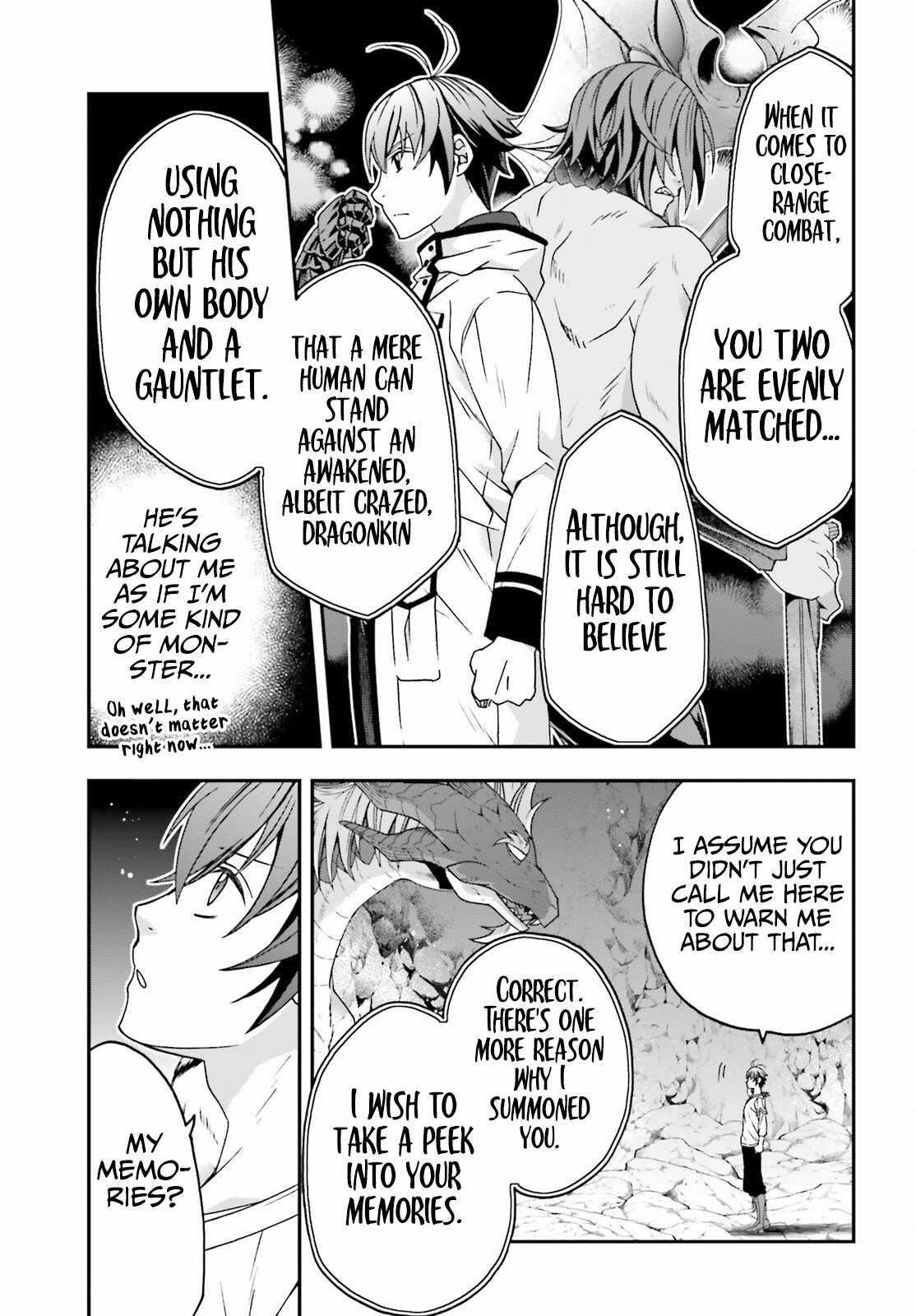 The Wrong Way To Use Healing Magic Chapter 69 - Page 17 in English
