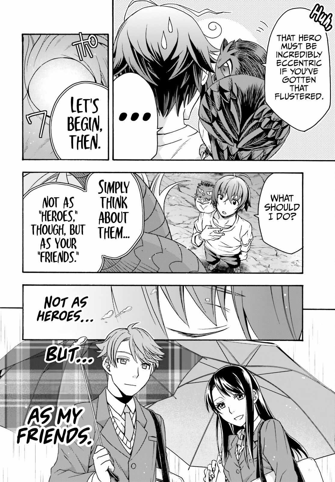 The Wrong Way To Use Healing Magic Chapter 69 - Page 20 in English