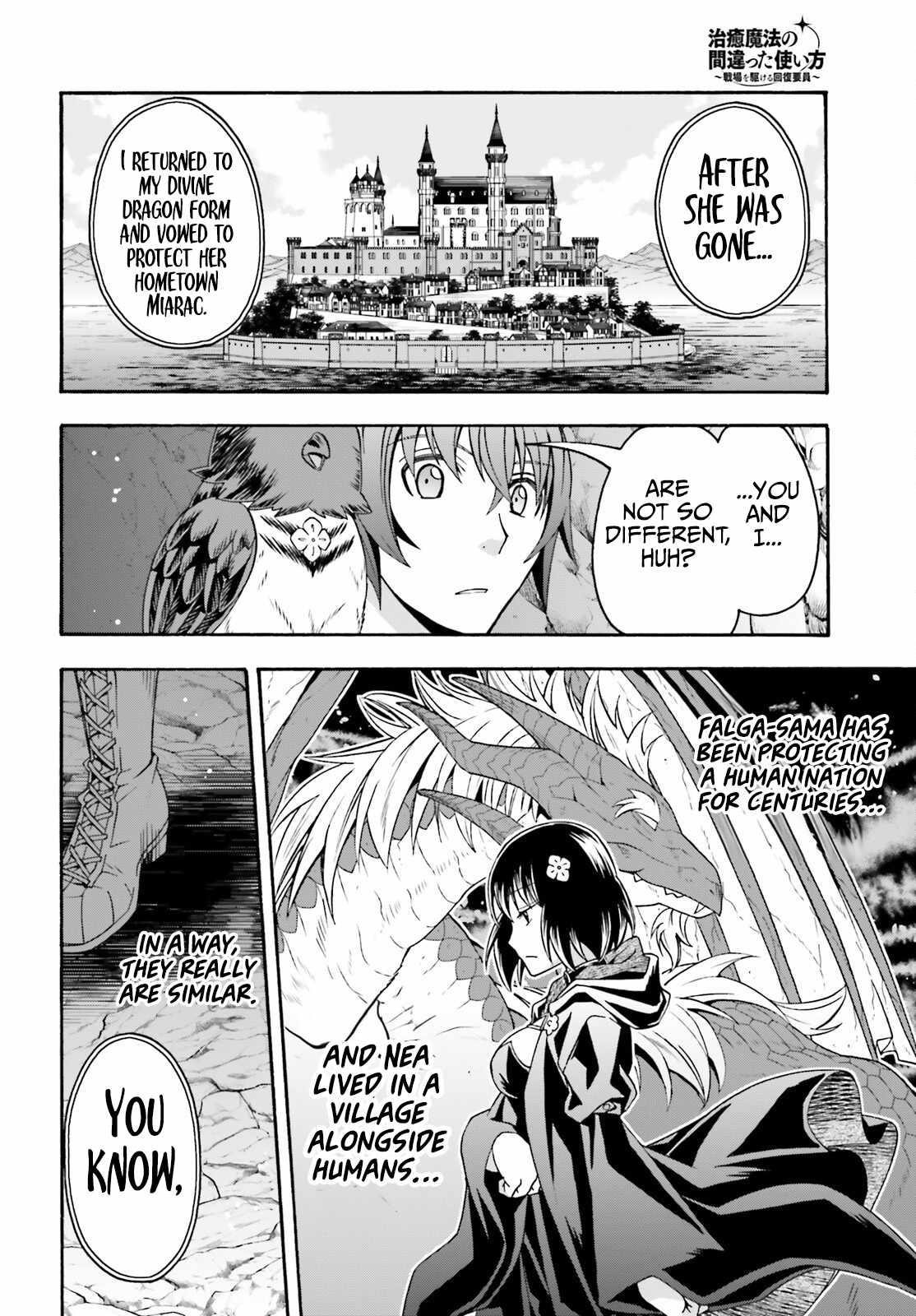 The Wrong Way To Use Healing Magic Chapter 69 - Page 28 in English