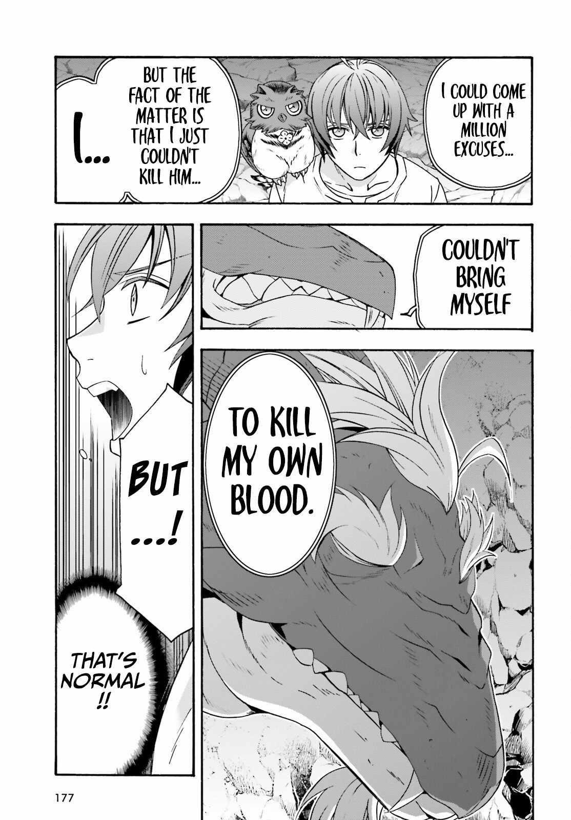 The Wrong Way To Use Healing Magic Chapter 69 - Page 31 in English