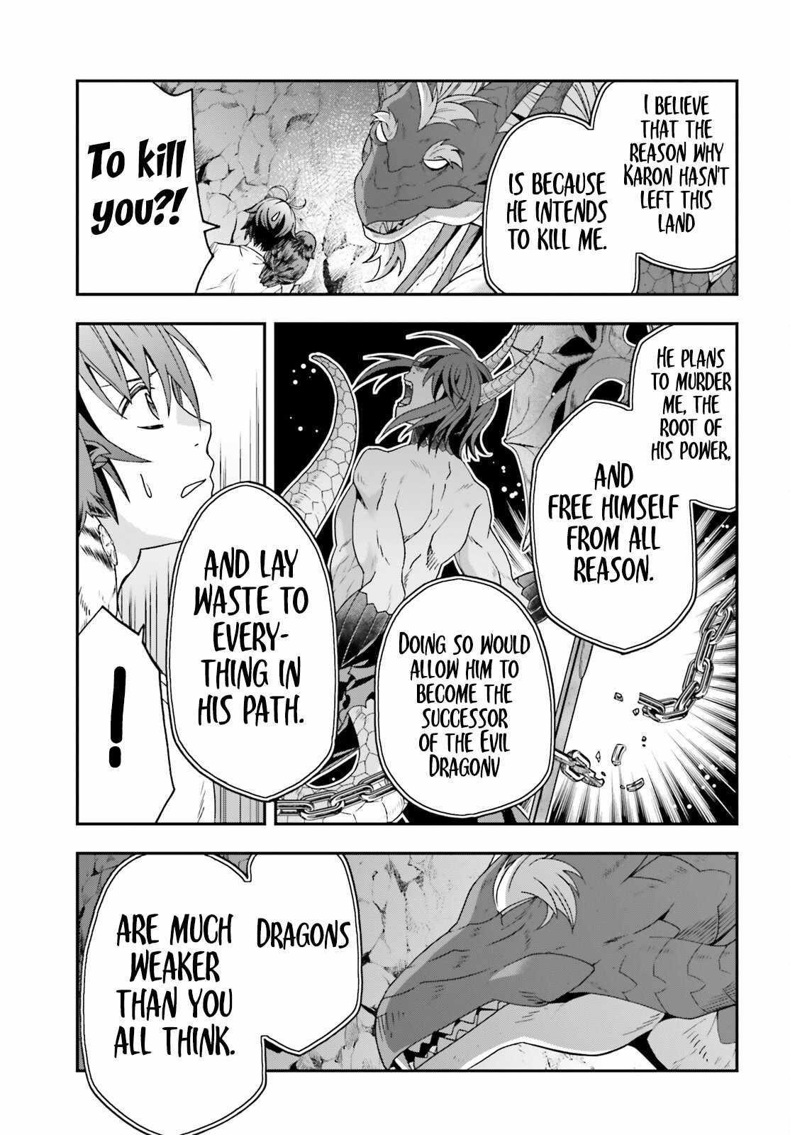The Wrong Way To Use Healing Magic Chapter 69 - Page 33 in English