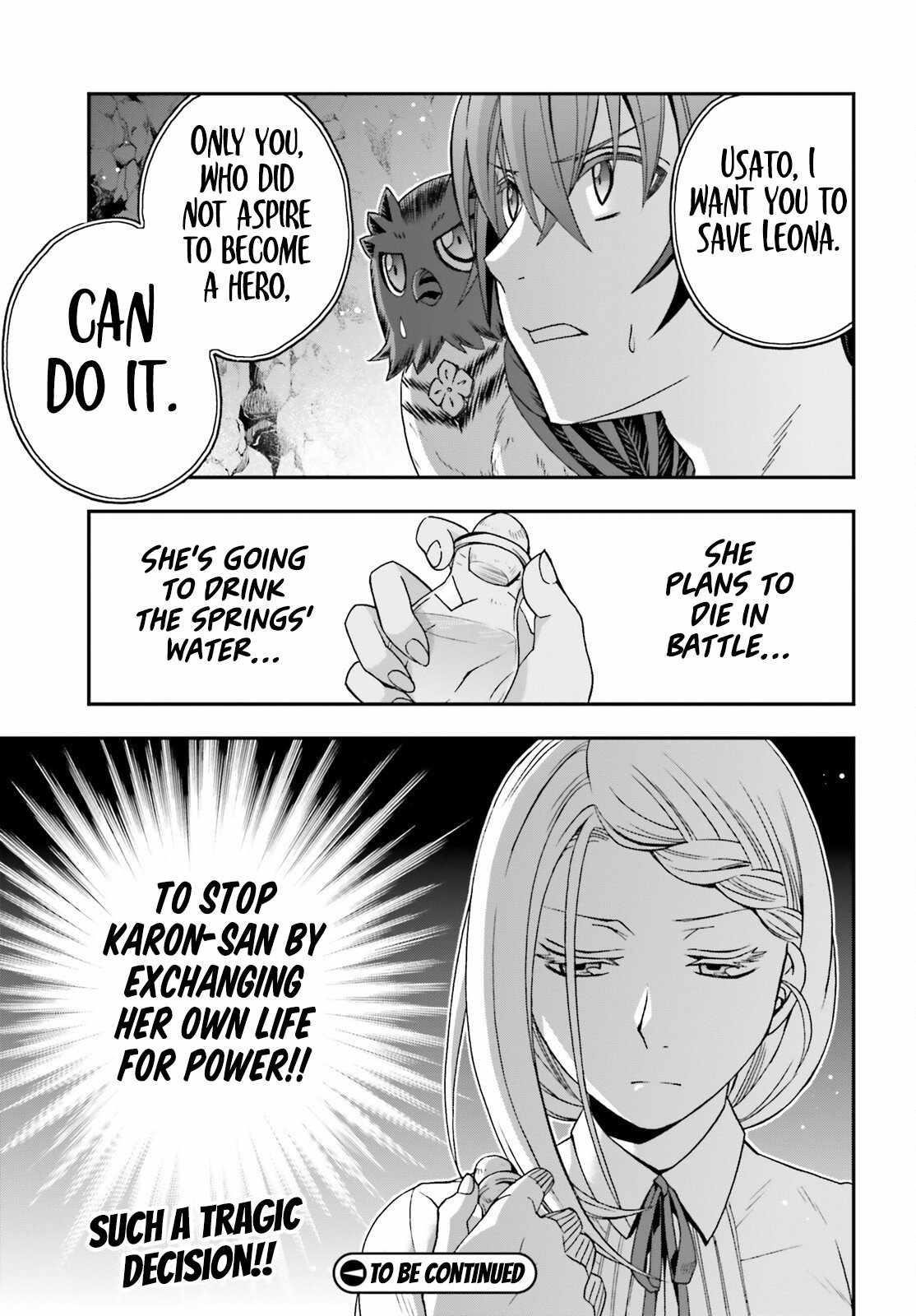The Wrong Way To Use Healing Magic Chapter 69 - Page 41 in English