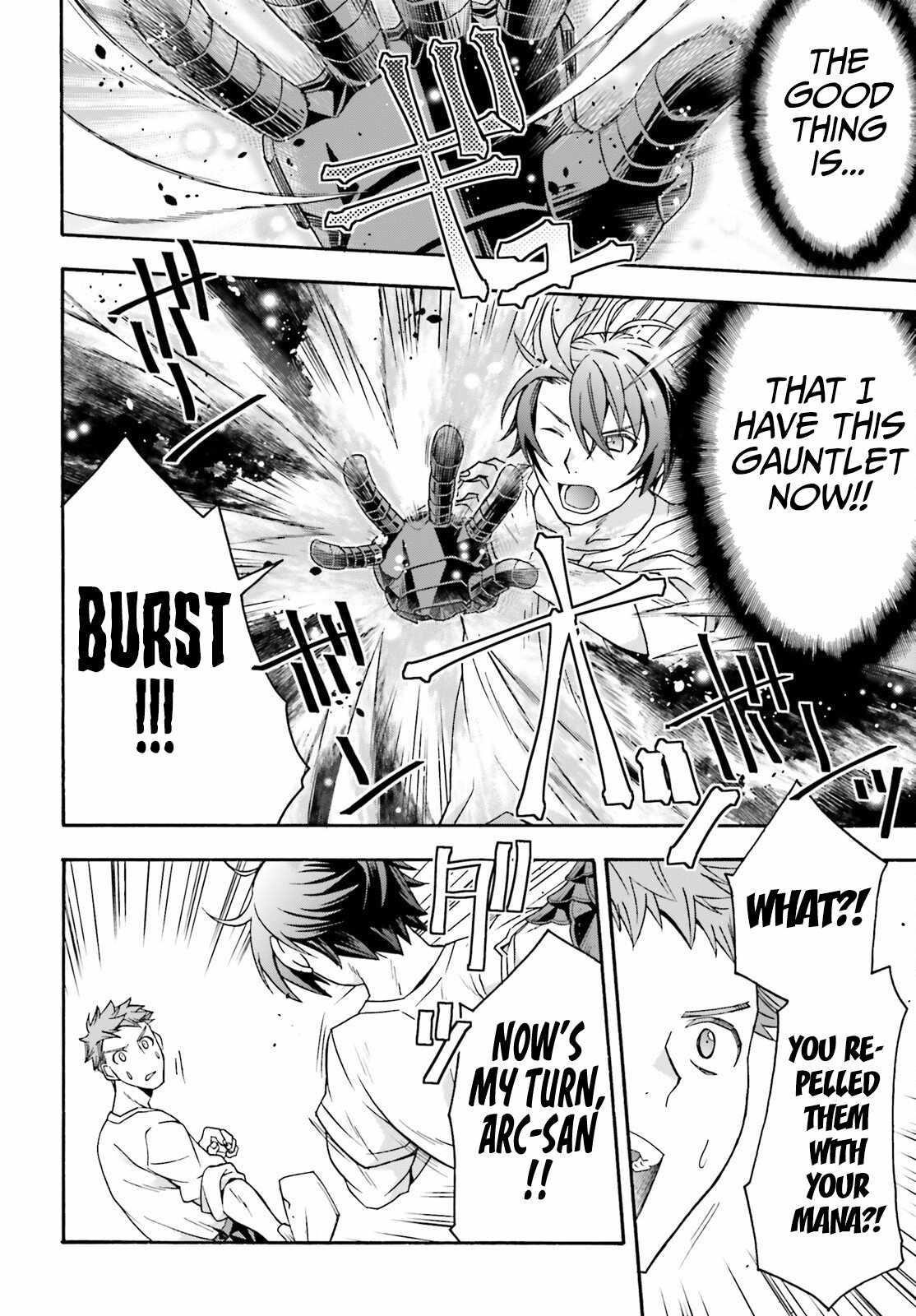 The Wrong Way To Use Healing Magic Chapter 69 - Page 6 in English