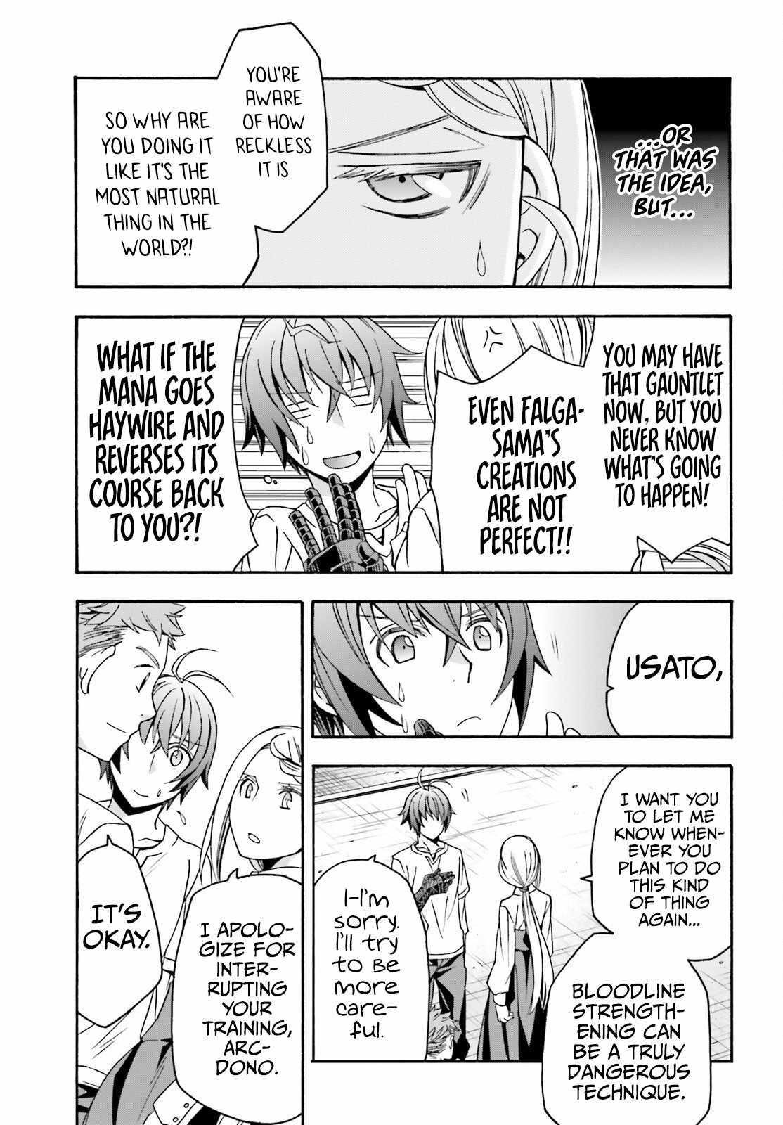 The Wrong Way To Use Healing Magic Chapter 69 - Page 9 in English