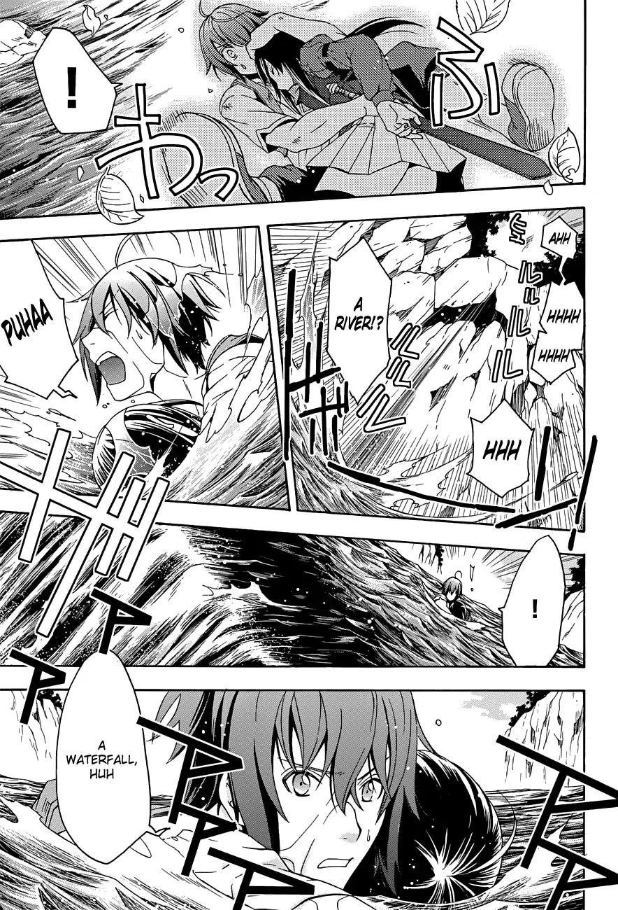 The Wrong Way To Use Healing Magic Chapter 7 - Page 20 in English