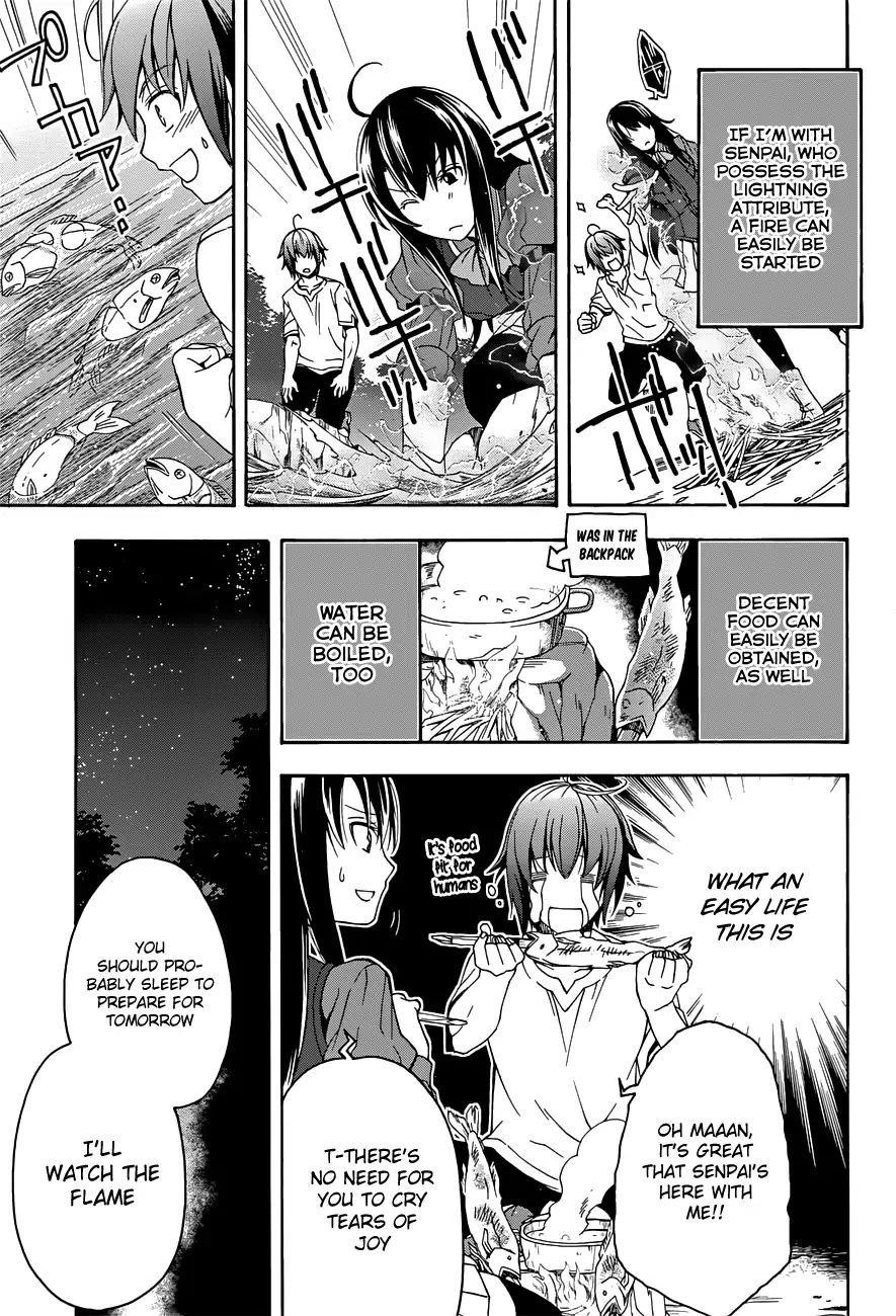 The Wrong Way To Use Healing Magic Chapter 7 - Page 24 in English