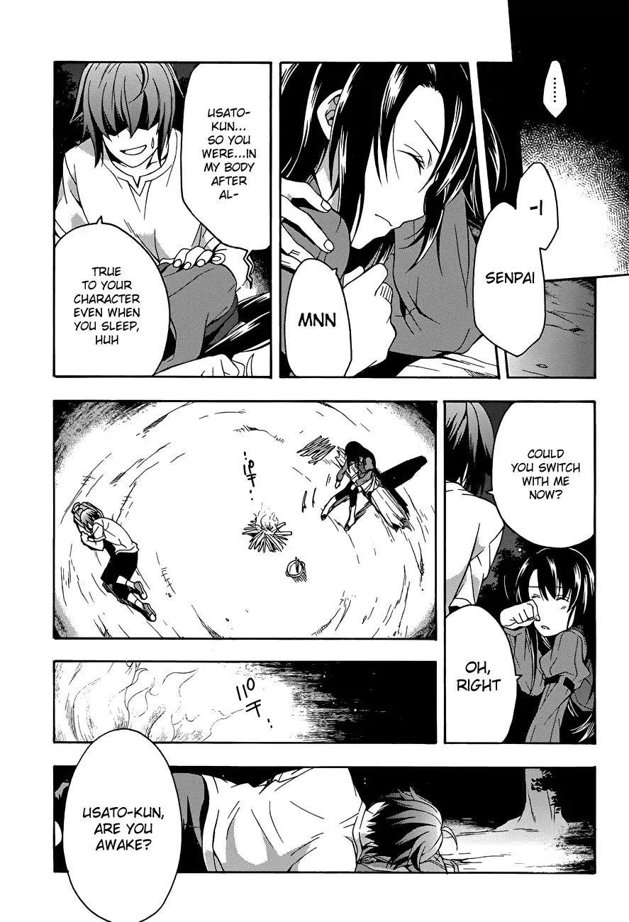 The Wrong Way To Use Healing Magic Chapter 7 - Page 26 in English