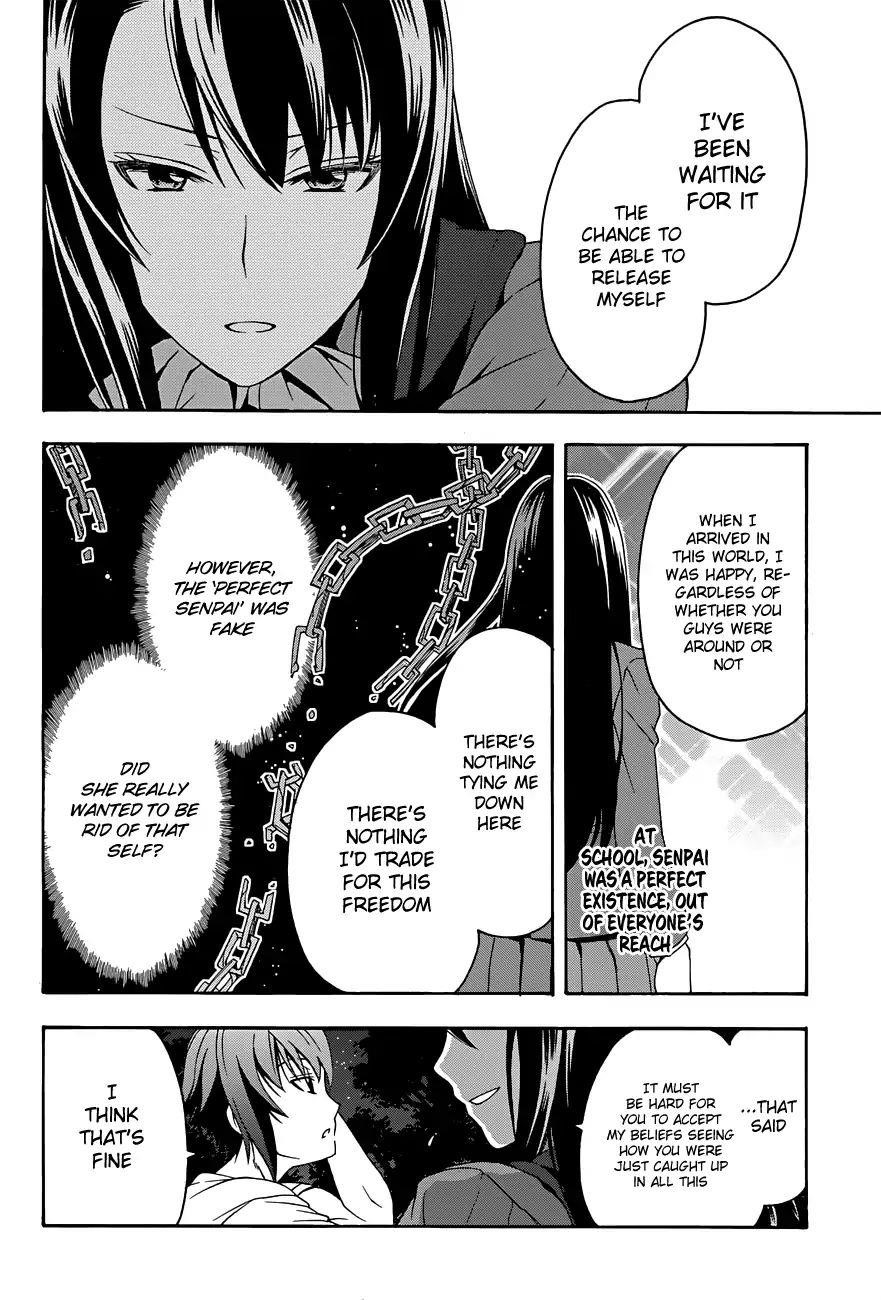 The Wrong Way To Use Healing Magic Chapter 7 - Page 29 in English