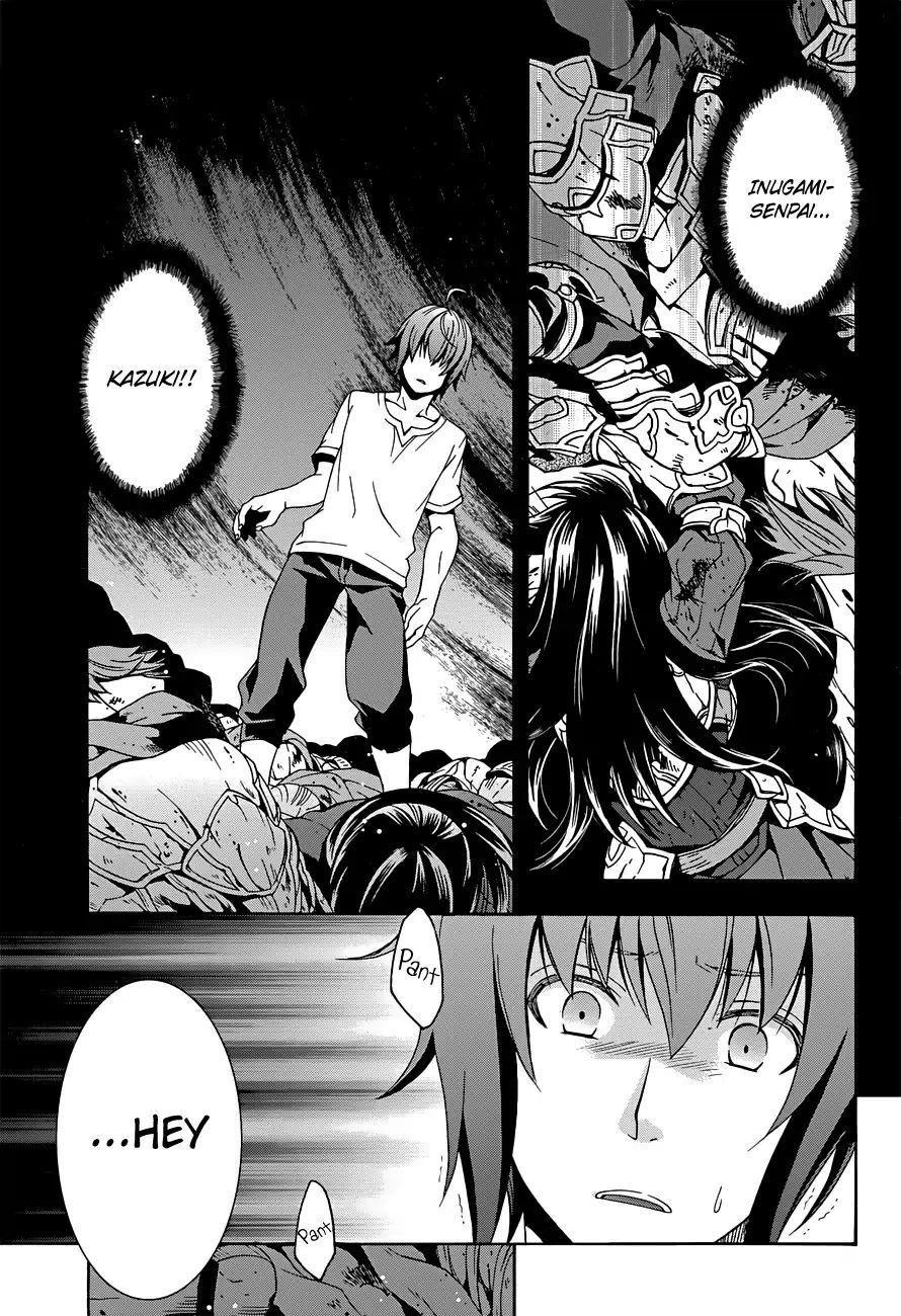 The Wrong Way To Use Healing Magic Chapter 7 - Page 3 in English
