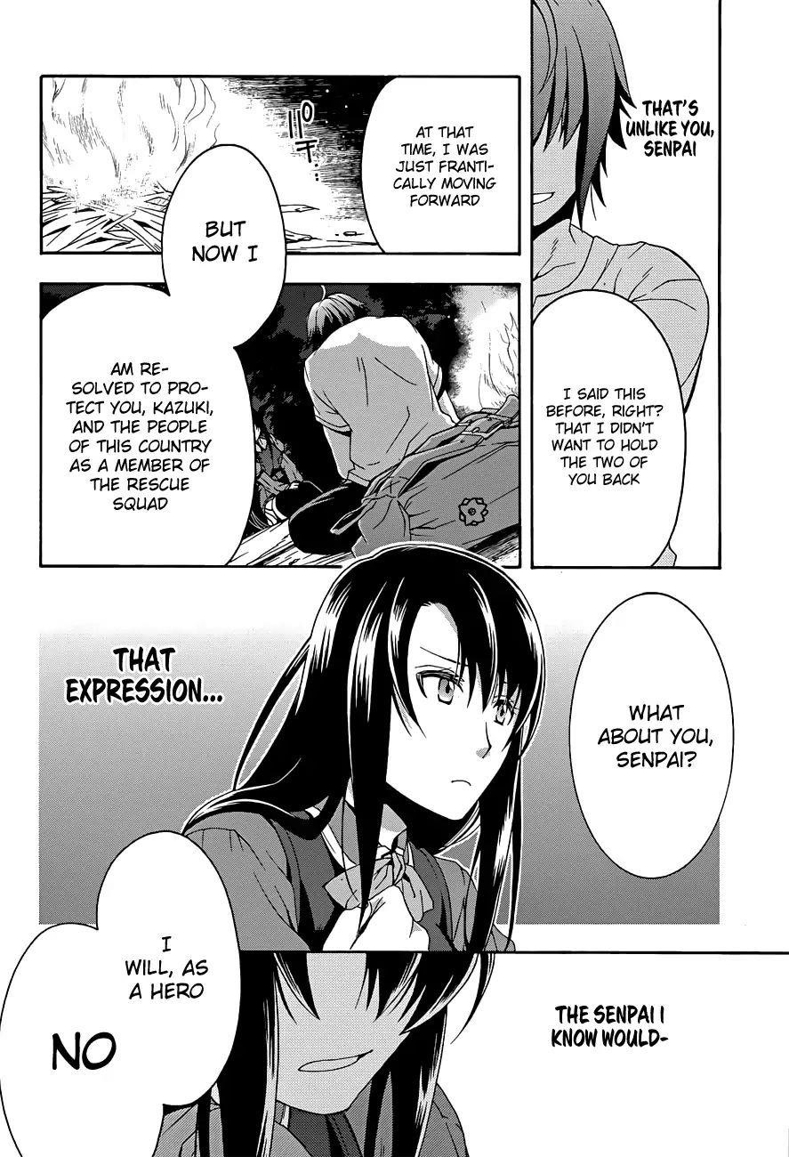 The Wrong Way To Use Healing Magic Chapter 7 - Page 31 in English