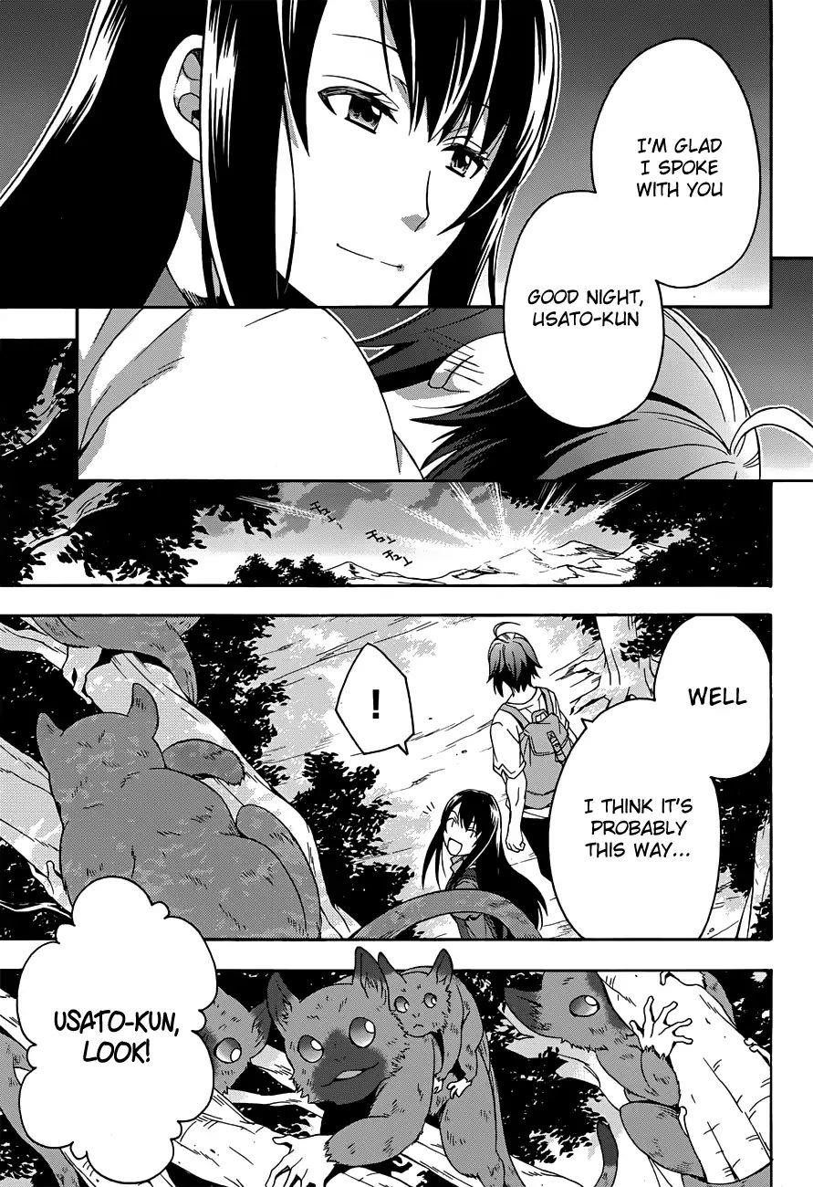 The Wrong Way To Use Healing Magic Chapter 7 - Page 34 in English