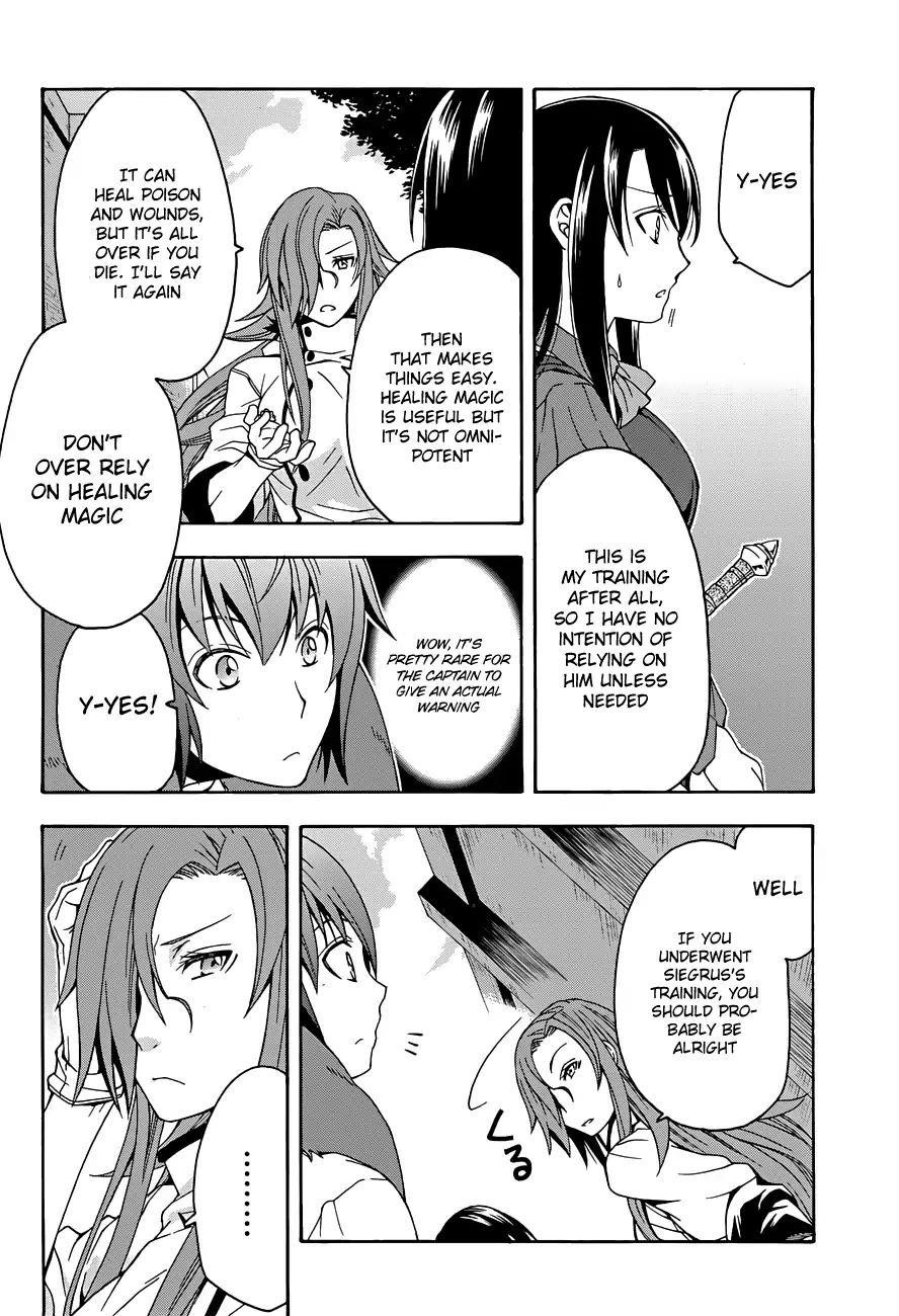 The Wrong Way To Use Healing Magic Chapter 7 - Page 7 in English