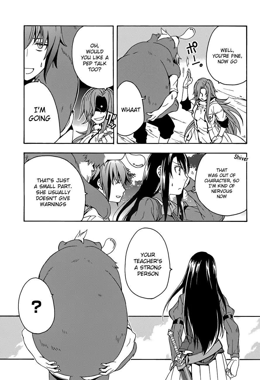 The Wrong Way To Use Healing Magic Chapter 7 - Page 8 in English