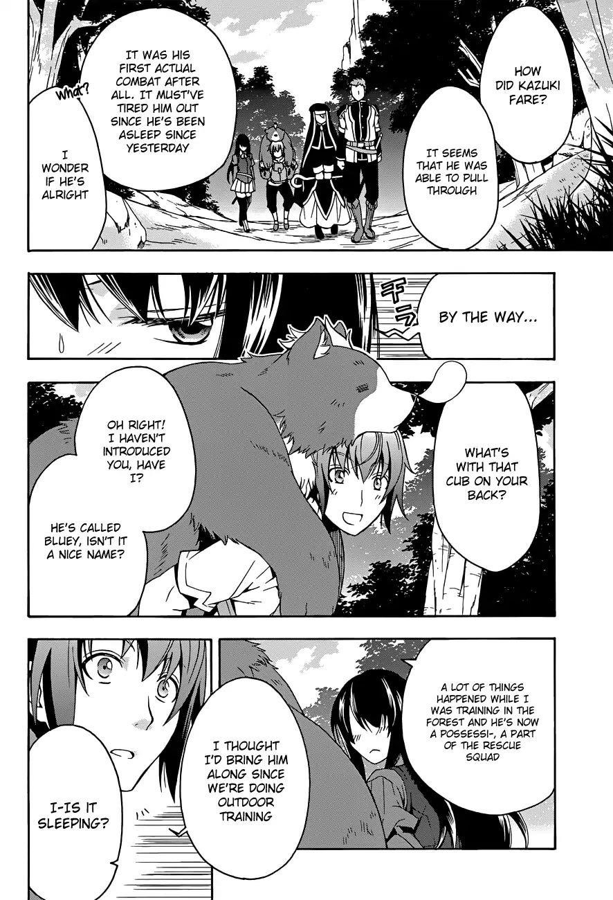 The Wrong Way To Use Healing Magic Chapter 7 - Page 9 in English